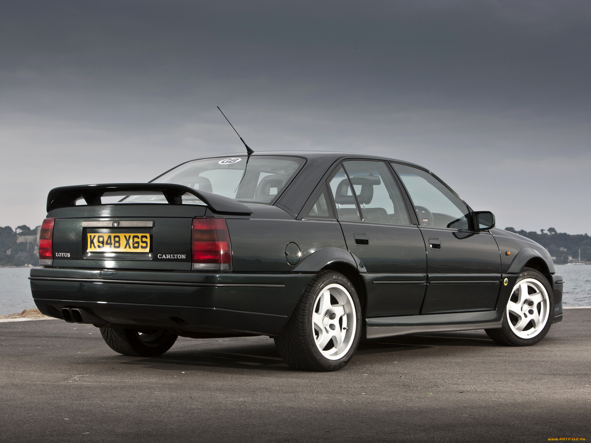 , vauxhall